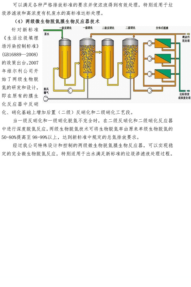 开云体育| 开云体育官方网站- Kaiyun Sports