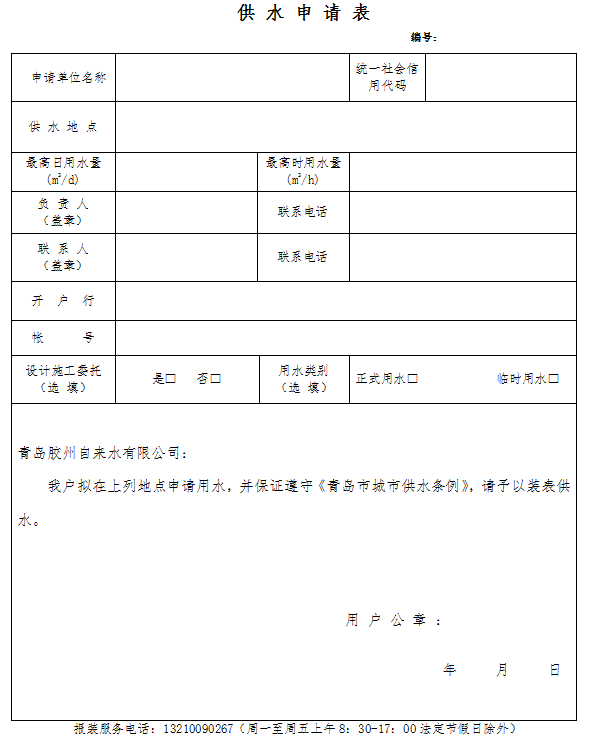 开云体育| 开云体育官方网站- Kaiyun Sports